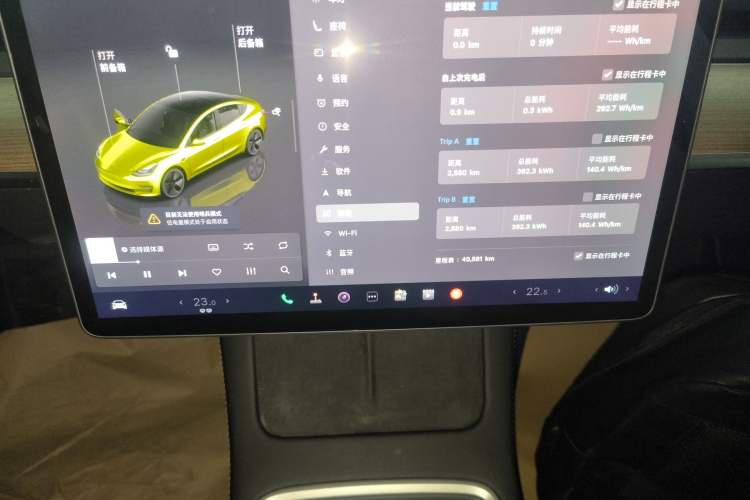 Used Tesla Model 3 2022 Rear-Wheel-Drive Version