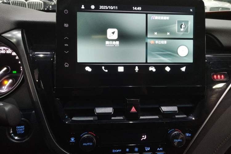 Used Toyota Camry 2021 2.0G Luxury Edition