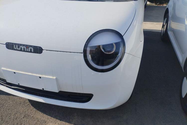 Used  Lumin 2025 205 km Xiangqin Version