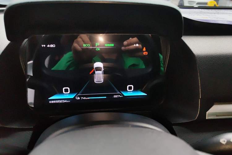 Used BYD e2 2019 Standard Range Model – Smart & Comfortable Version
