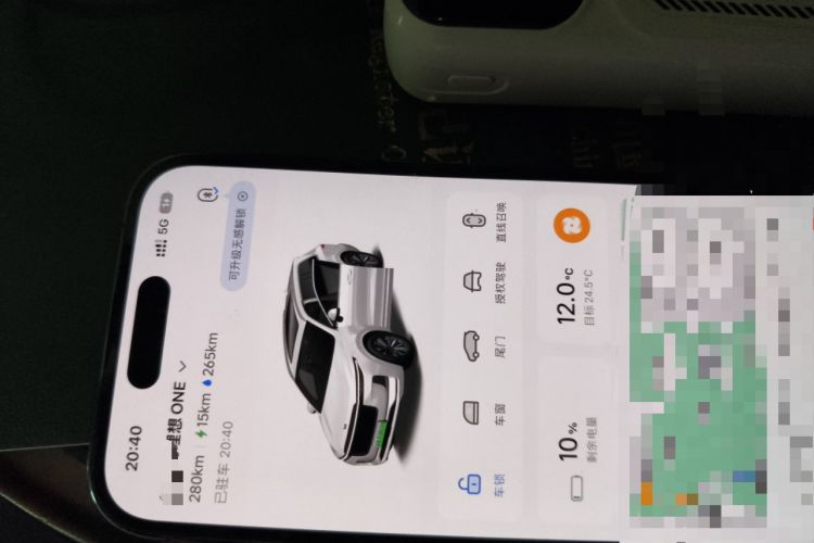 Used Li Auto ONE 2020 Extended-Range 6-Seater Version