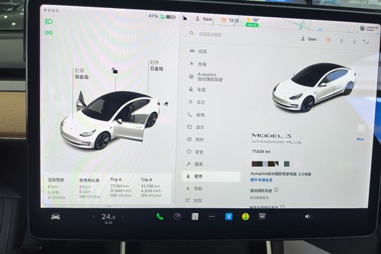 Used Tesla Model 3 2019 Standard Range Rear-Wheel Drive Upgraded Version (60 kWh)
