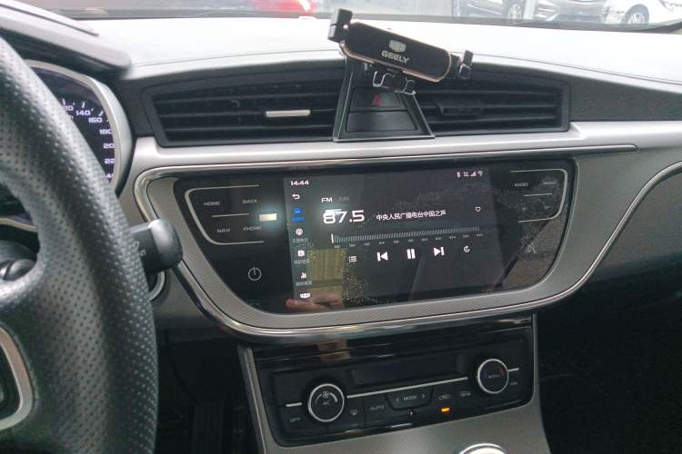 Used Geely Auto Emgrand GL 2018 1.4T DCT Elite Smart Connectivity Version