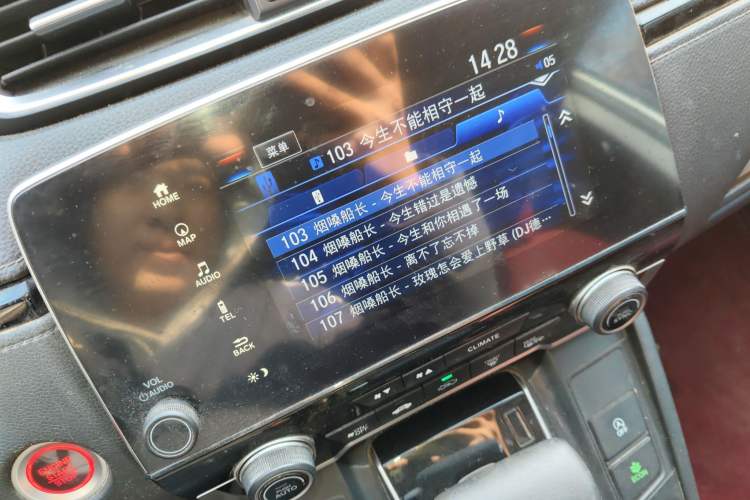 Used Honda CR-V 2017 240TURBO CVT Front-Wheel Drive Fashion Edition
