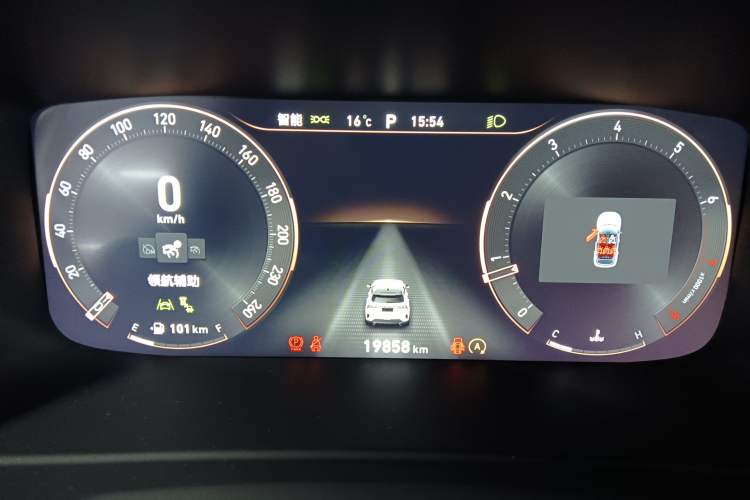 Used Lynk & Co 06 2023 Remix 1.5T Dynamic Halo
