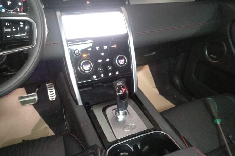 Used Land Rover Discovery Sport 2022 Revised Version 249 PS R-Dynamic S Performance Edition 5 Seats