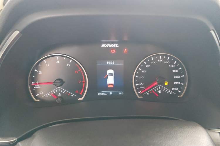 Used Haval H6 2021 National Trend Edition 1.5T Automatic Urban Version