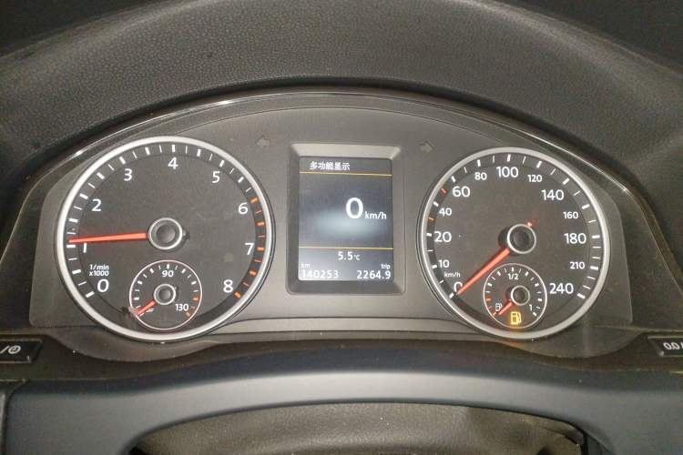 Used Volkswagen Tiguan L 2015 2.0 TSI Automatic All-Wheel Drive Luxury Edition