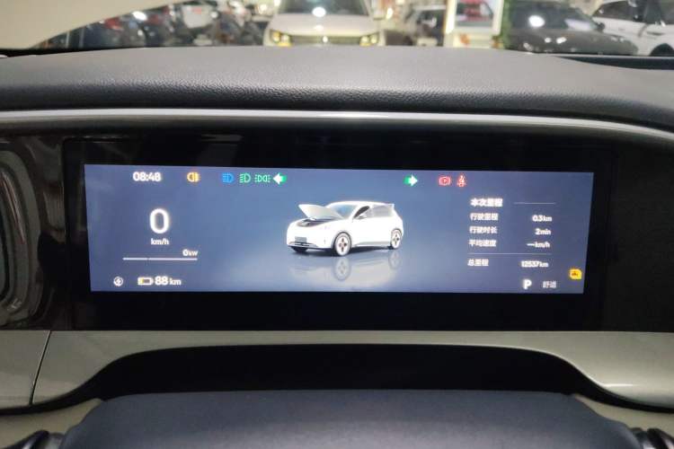 Used  Geome 2025 UP 410km Exploration+ Edition
