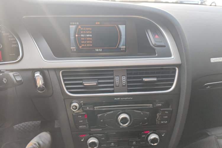 Used Audi A5 2014 Sportback 45 TFSI