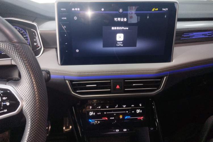 Used Volkswagen Tayron X 2023 330TSI Two-Wheel-Drive Flagship Smart Edition
