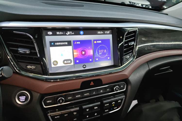 Used GAC Trumpchi GS8 2017 320T Two-Wheel Drive Luxury Smart Connectivity Version (7 Seats)
