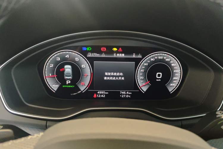 Used Audi Q5L 2024 45 TFSI Luxury Dynamic Model
