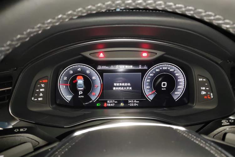 Used Audi A6L 2023 40 TFSI Luxury Prestige Edition