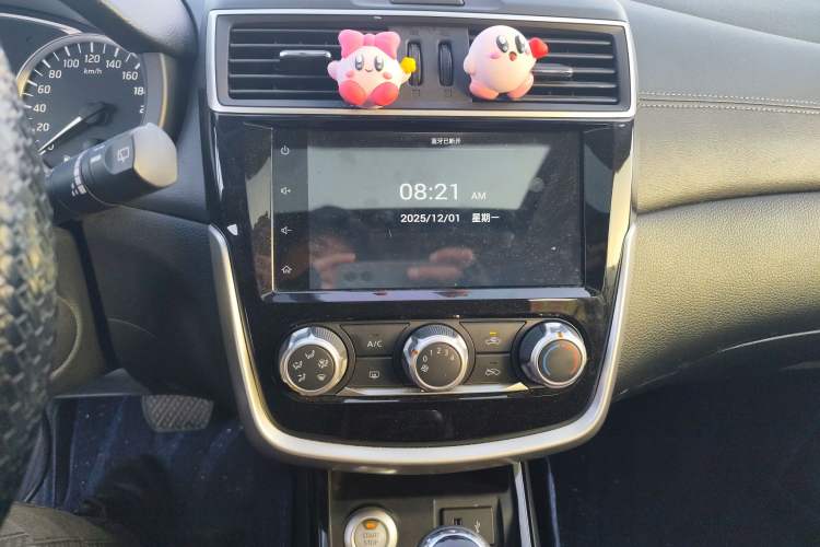 Used Nissan Tiida 2019 1.6L CVT Smart Drive Version China VI Standard
