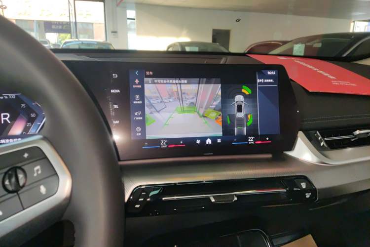 Used BMW X1 2023 sDrive25Li M Sport Package
