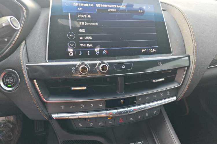 Used Cadillac CT5 2020 Revised 28T Platinum Sport Edition
