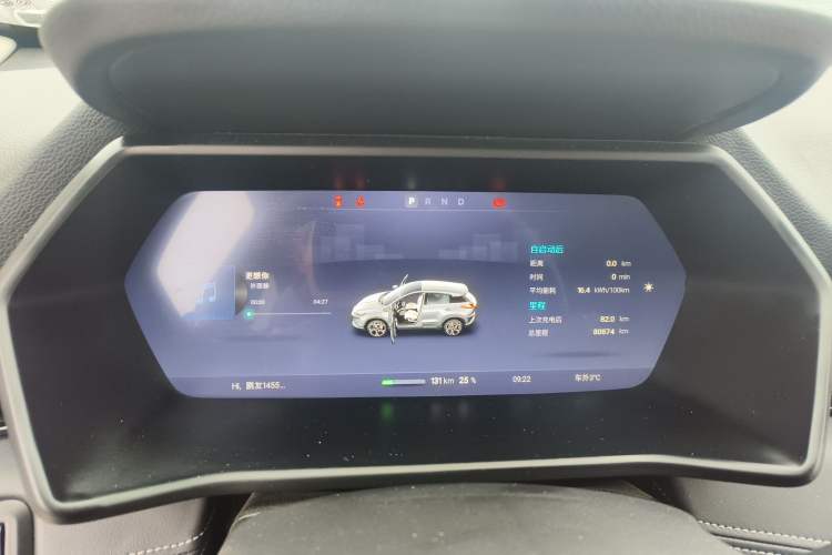 Used XPeng G3 2020 520i Luxury Edition
