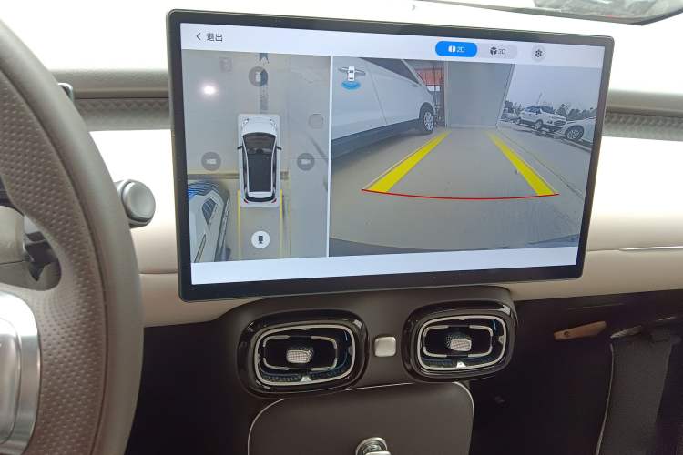 Used AION UT 2025 420 Prestige Edition
