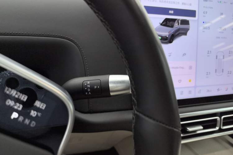 Used Li Auto L9 2022 Max model
