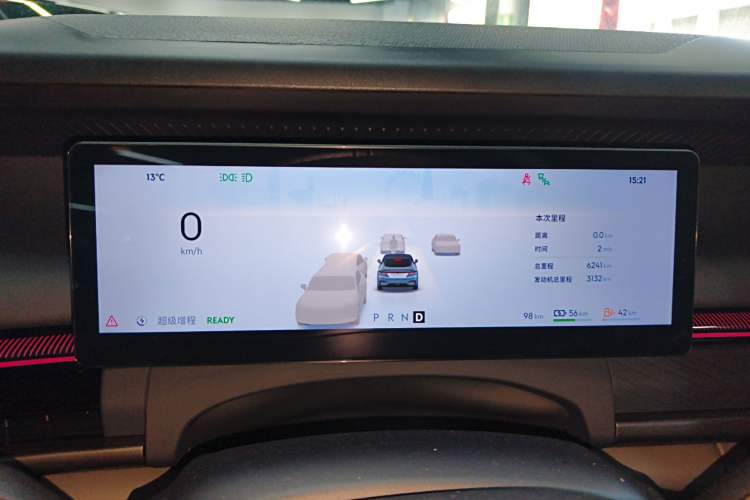 Used Lynk & Co 07 2024 EM-P 126 Long-Range Ultra