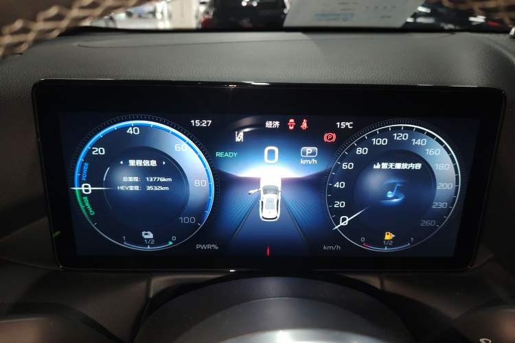 Used Hongqi HS3 PHEV 2024 PHEV 115km Jingwei Edition
