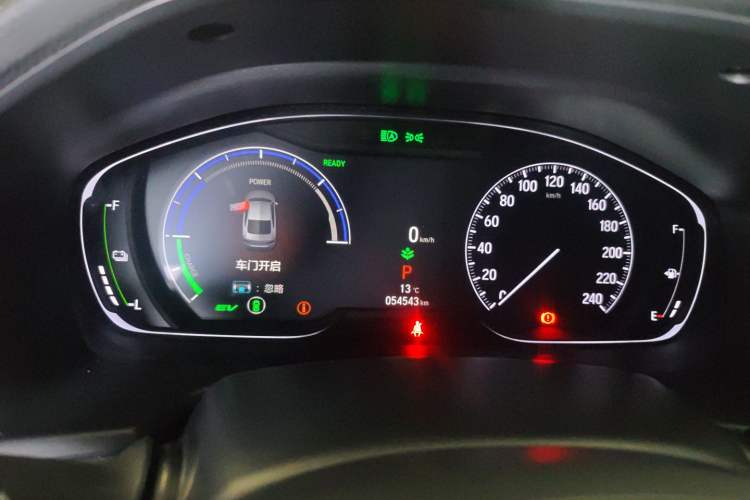 Used Honda Accord 2022 Xing·Hybrid 2.0L Xingling Version
