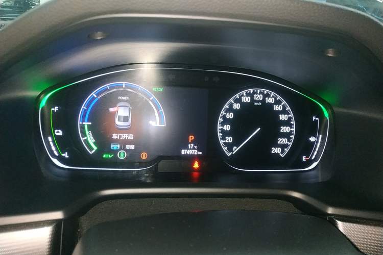 Used Honda Accord 2018 Rui·Hybrid 2.0L Rui Zhi Edition China VI