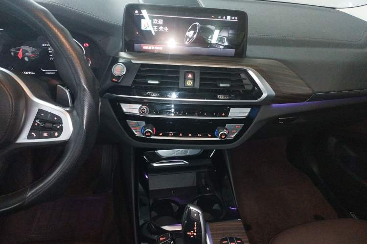 Used BMW X3 2020 xDrive28i M Sport Package
