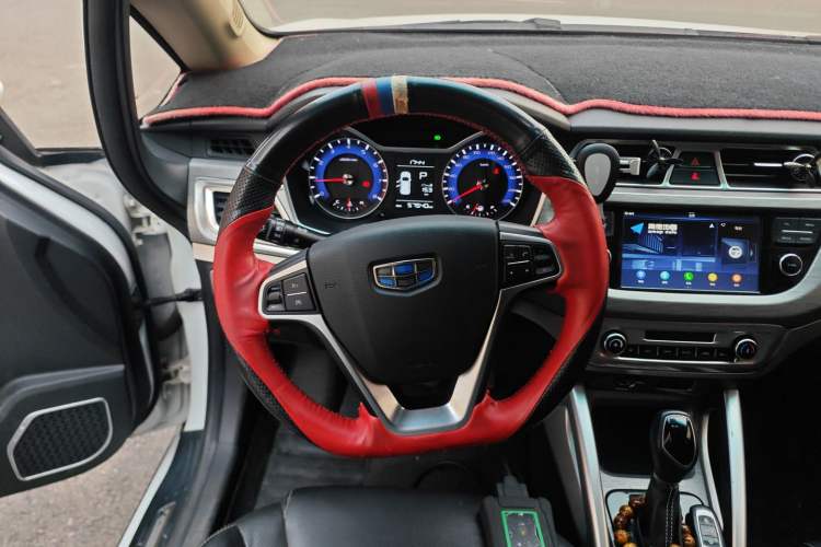 Used Geely Auto Vision X3 2017 1.5L Automatic Prestige Model
