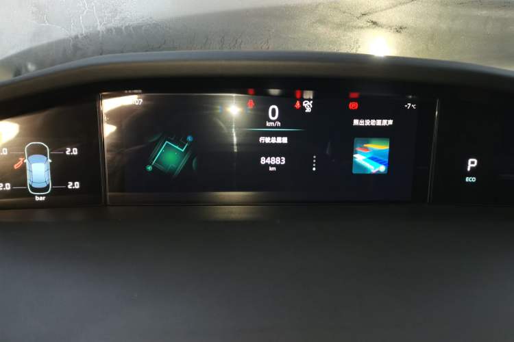 Used Changan UNI-K 2021 2.0T Luxury Version
