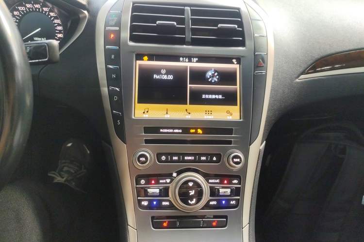 Used Lincoln MKZ 2018 2.0T Premium Edition