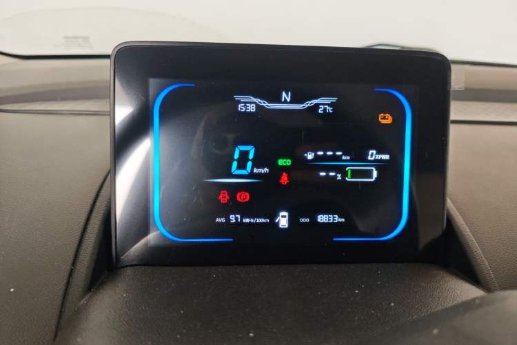 Used Qiyuan Lumin 2022 210km Sweet Edition