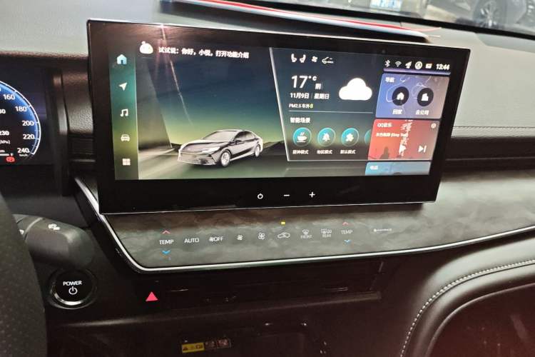 Used Toyota Camry 2024 Dual-Engine 2.5HG Prestige Edition
