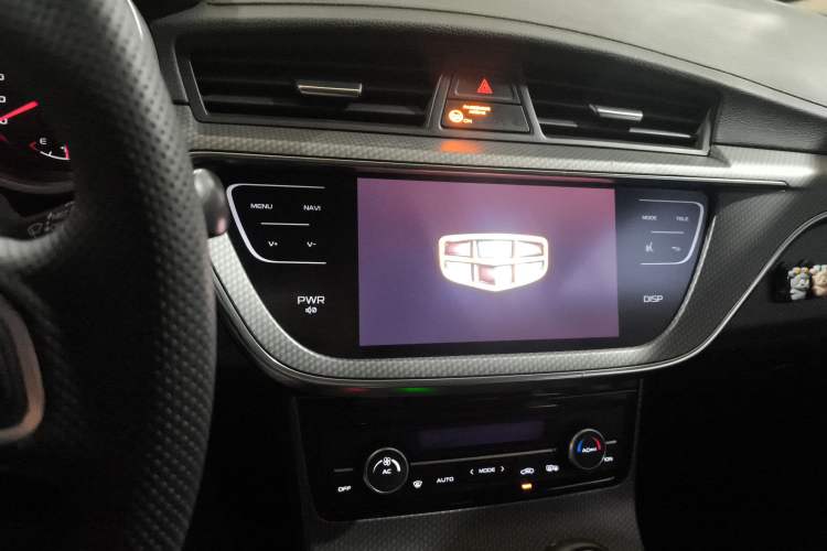 Used Geely Auto Emgrand GS 2018 Elegant Edition 1.8L Automatic LingShang Model
