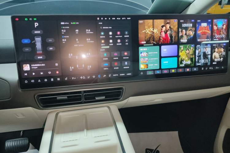 Used Li Auto MEGA 2024 Ultra Model
