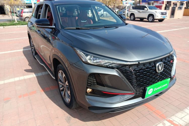 Used Changan CS75 PLUS 2021 2.0T Automatic Pilot Version
