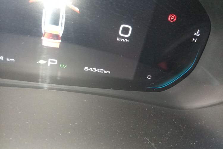 Used Wuling Xingyun 2023 2.0L DHT Flagship Edition
