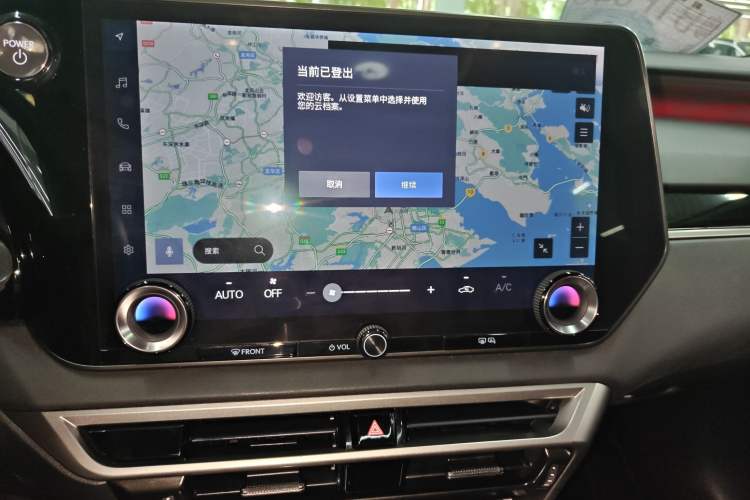 Used Lexus RX 2023 350h Four-Wheel Drive Enjoyment Version
