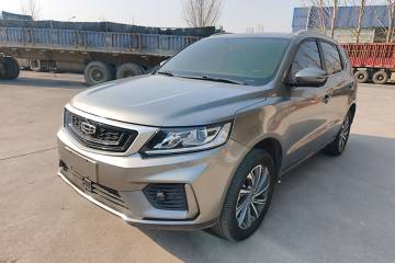 Used Geely Auto Vision X6 2020 1.4T CVT Asian Games Edition
