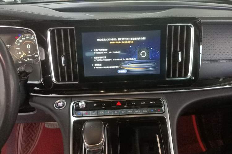 Used GAC Trumpchi M8 2021 Master Series 390T Ultimate Edition
