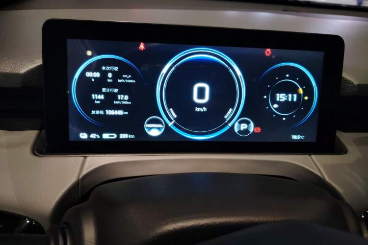 Used AION Y 2022 70 Intelligent Edition Lithium Iron Phosphate