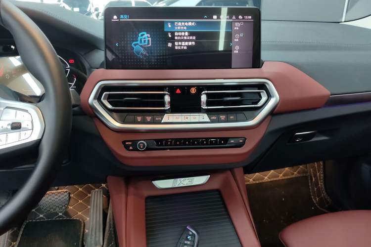 Used BMW iX3 2024 Leading Model