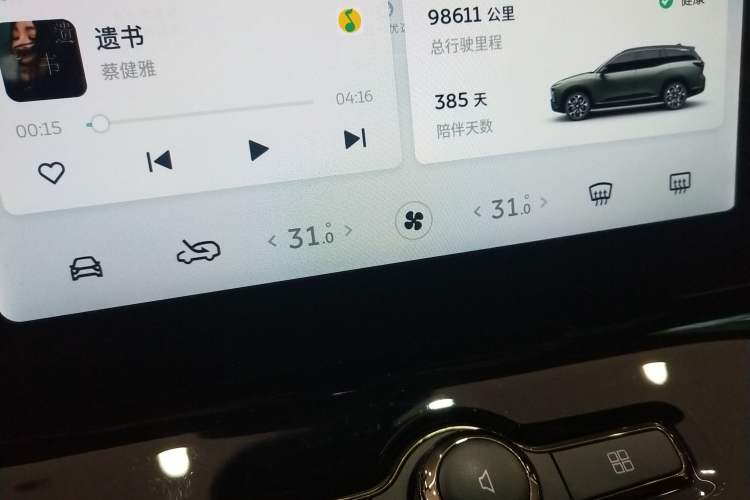 Used Nio ES8 2020 580 km Range Signature Edition Six-Seater Version