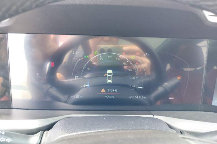 Used Changan CS75 PLUS 2020 1.5T Automatic Luxury Version
