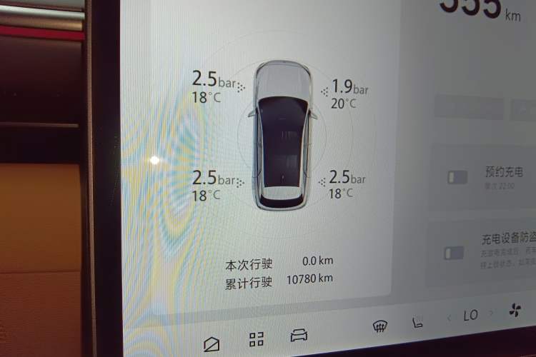 Used ARCFOX Alpha T5 2025 520 MAX
