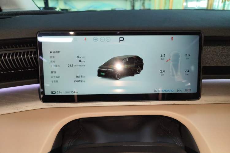 Used XPeng X9 2024 702 Ultra-Long Range Max