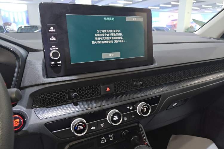 Used Honda Breeze 2023 240TURBO Two-Wheel Drive Elite Edition 5 Seats
