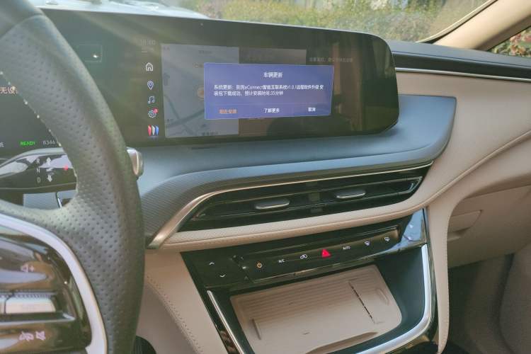 Used Buick GL8 New Energy 2025 Lu Shang Luxury Edition 7-Seater