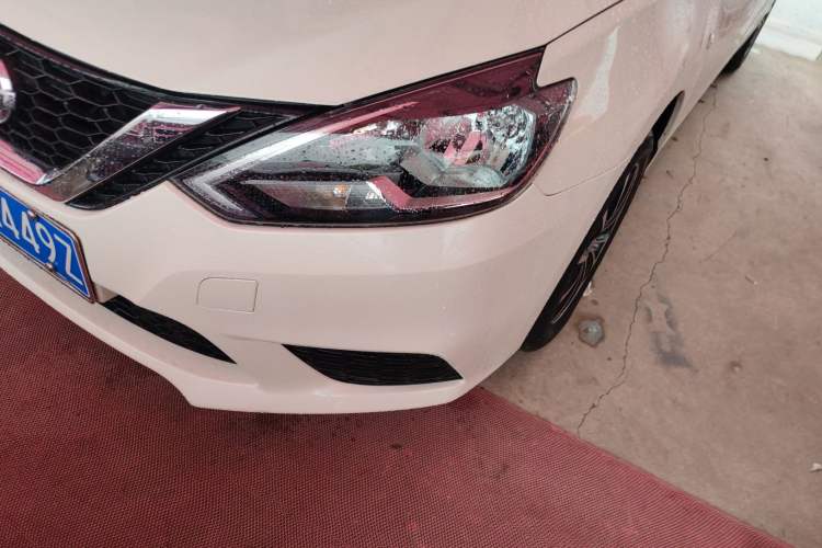 Used Nissan Sylphy 2021 Classic 1.6XE CVT Comfort Edition
